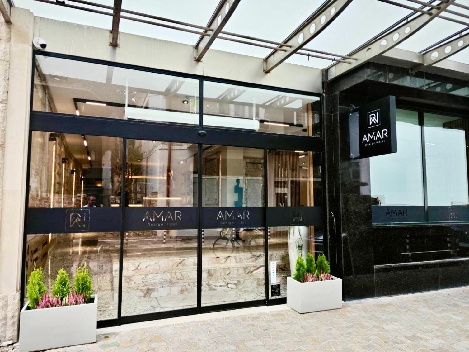 Amar Design Hotel By Hmg Sofia Exterior foto